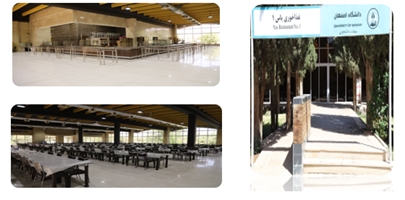 رستوران مکمل یاس 1 ( کوثر) (خواهران و براردان)